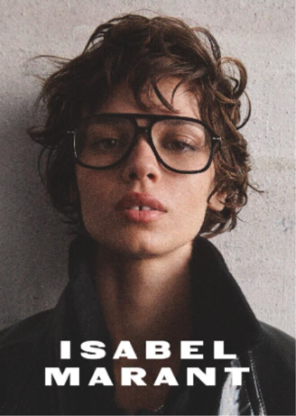 Оправы Isabel Marant 2026