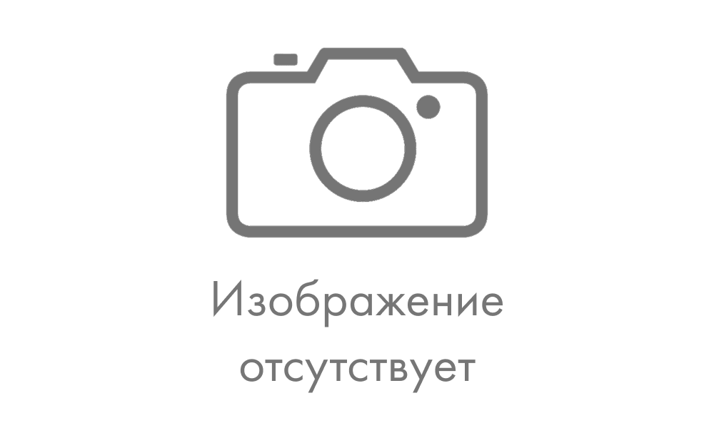 Очки для зрения MAX MARA MM 5219-D 057