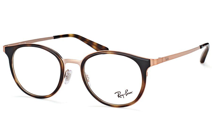 Очки для зрения RAY BAN 6372M 2732