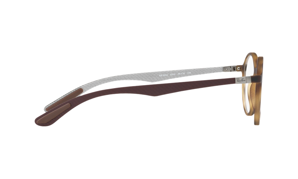 Оправа Ray-Ban RX 8904 5200