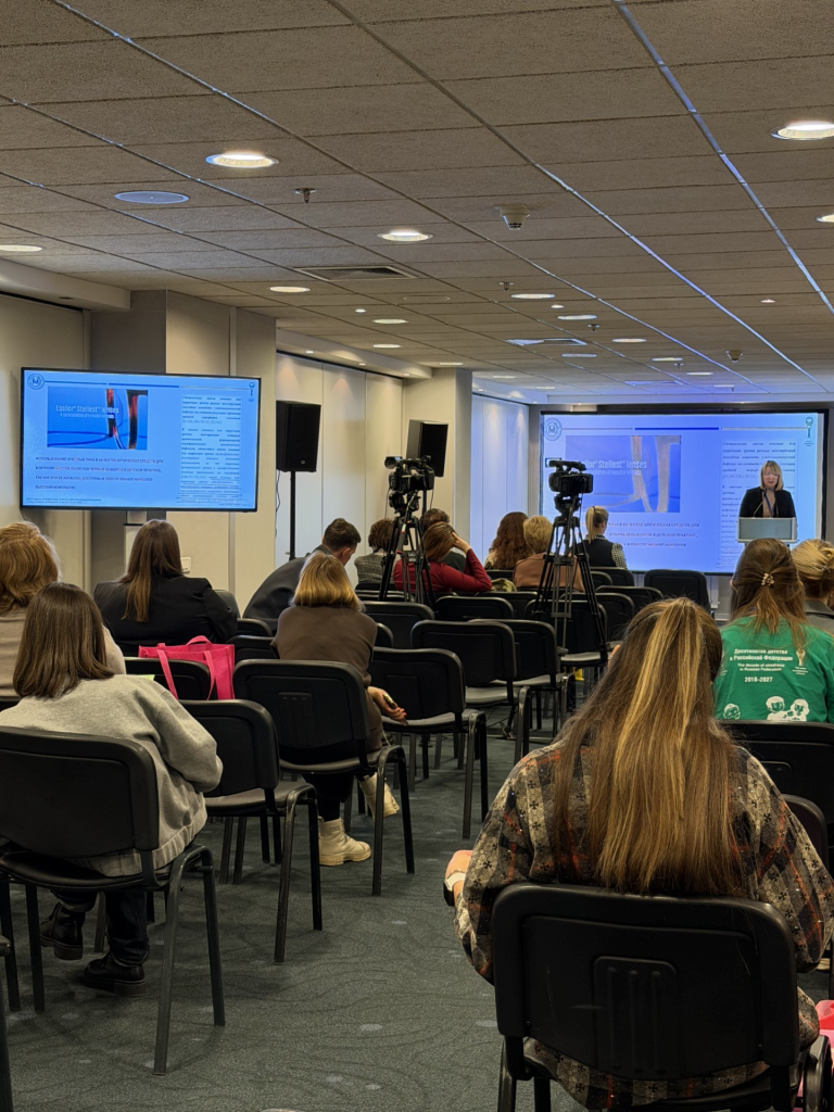 Выступление Кондратовой С. Э. на XXVII Конгрессе педиатров России