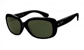 Солнцезащитные очки RAY BAN RB 4101 601 с/з