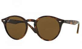 Солнцезащитные очки RAY BAN RB 2180 710/73 с/з